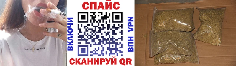 Бутират буратино  MEGA ТОР  Ленинск 