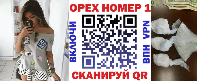 COCAIN 98%  Ленинск 