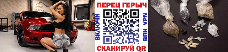 хочу наркоту  Ленинск  Героин хмурый 