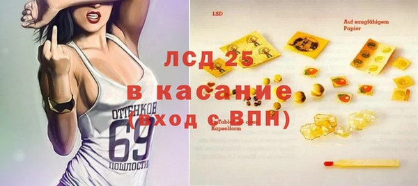 винт Воткинск