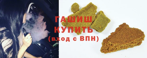 герыч Алексеевка