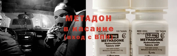 герыч Алексеевка