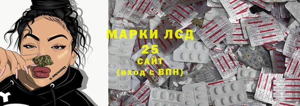 кокаин перу Алзамай