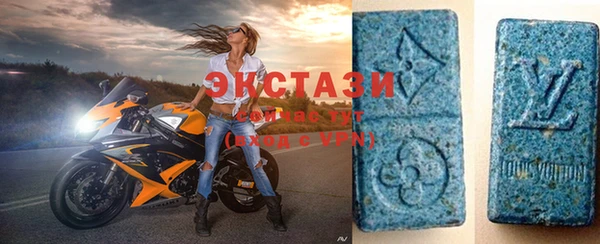кокаин перу Алзамай