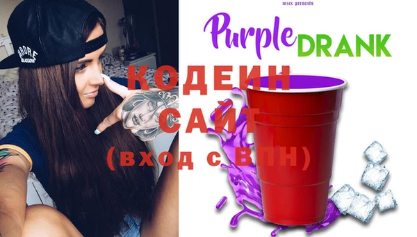 кокаин перу Алзамай