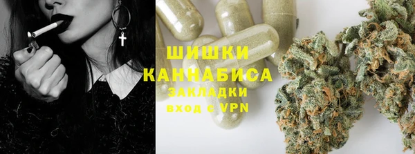 кокаин перу Вуктыл