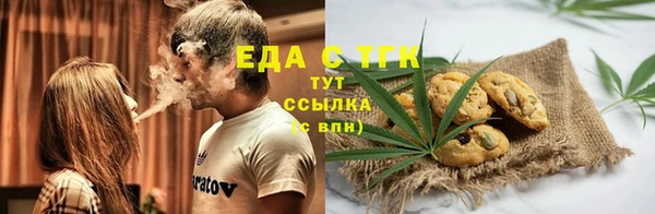 кокаин перу Алзамай
